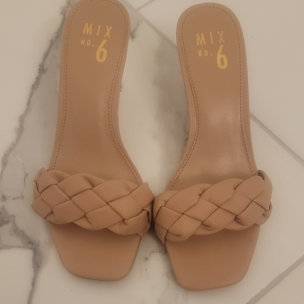 Mix No. 6 Braided Slide Mules in Beige
